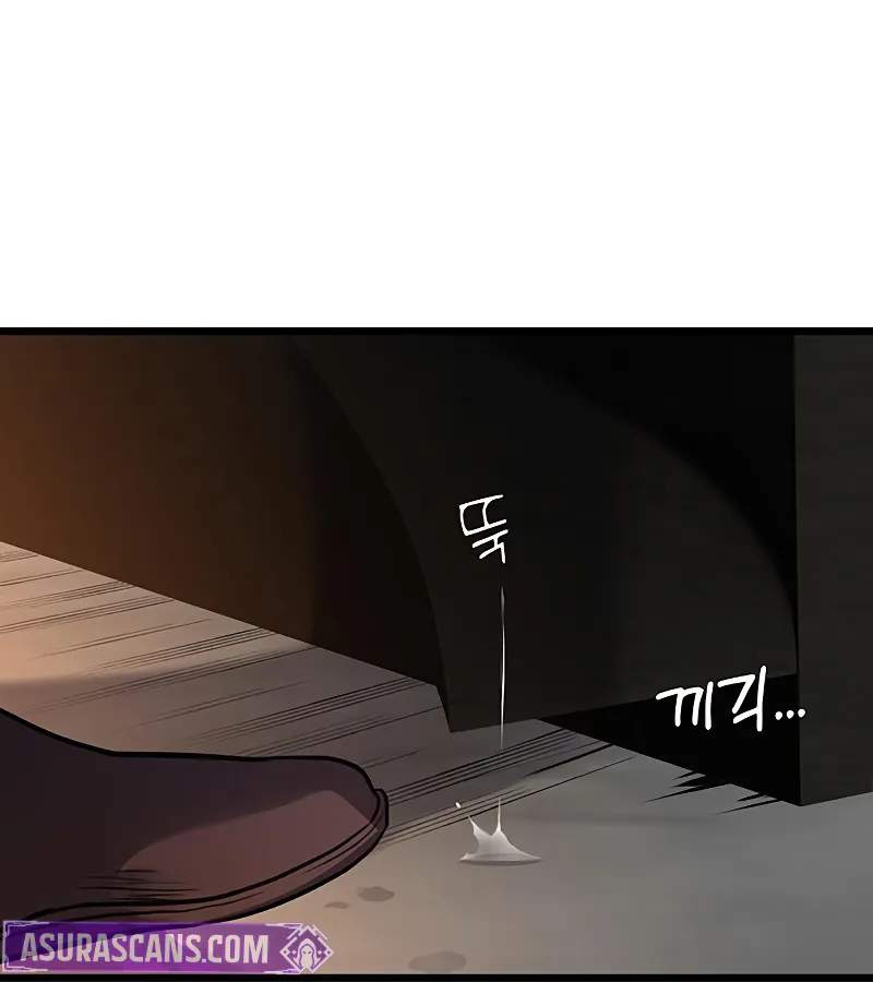 Vợ Tôi Là Giáo Chủ Ma Giáo Chapter 1 - Trang 2