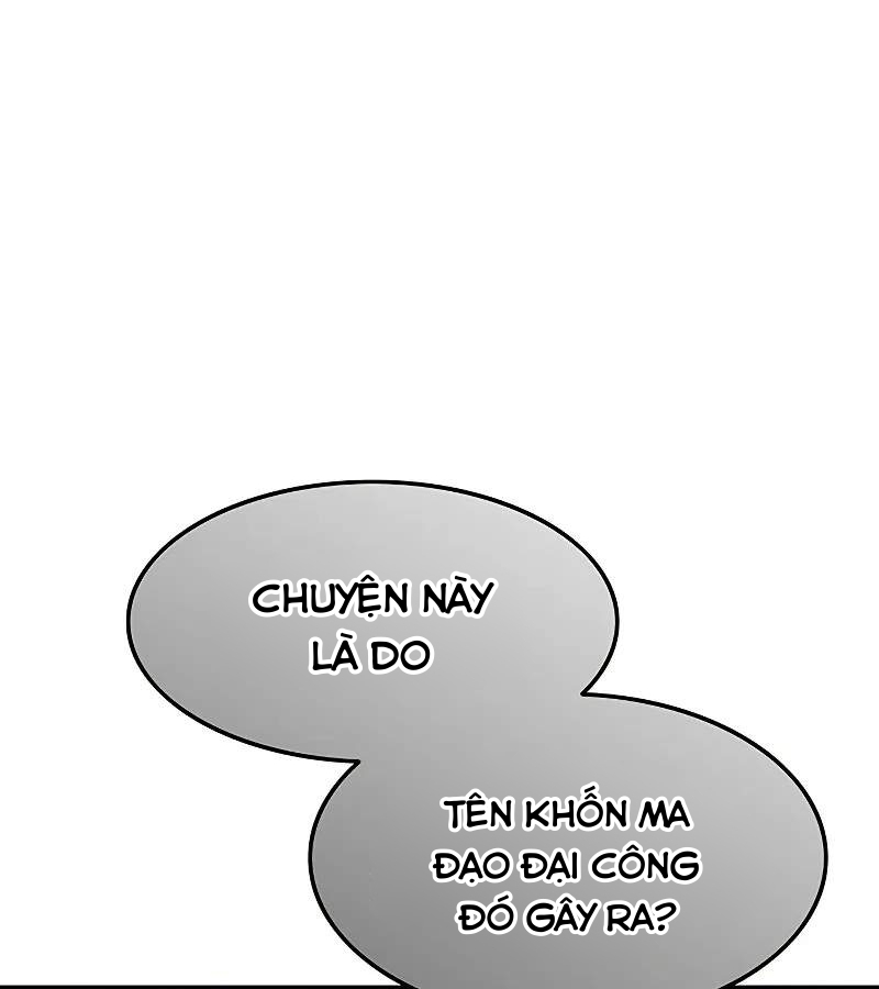 Vợ Tôi Là Giáo Chủ Ma Giáo Chapter 1 - Trang 2