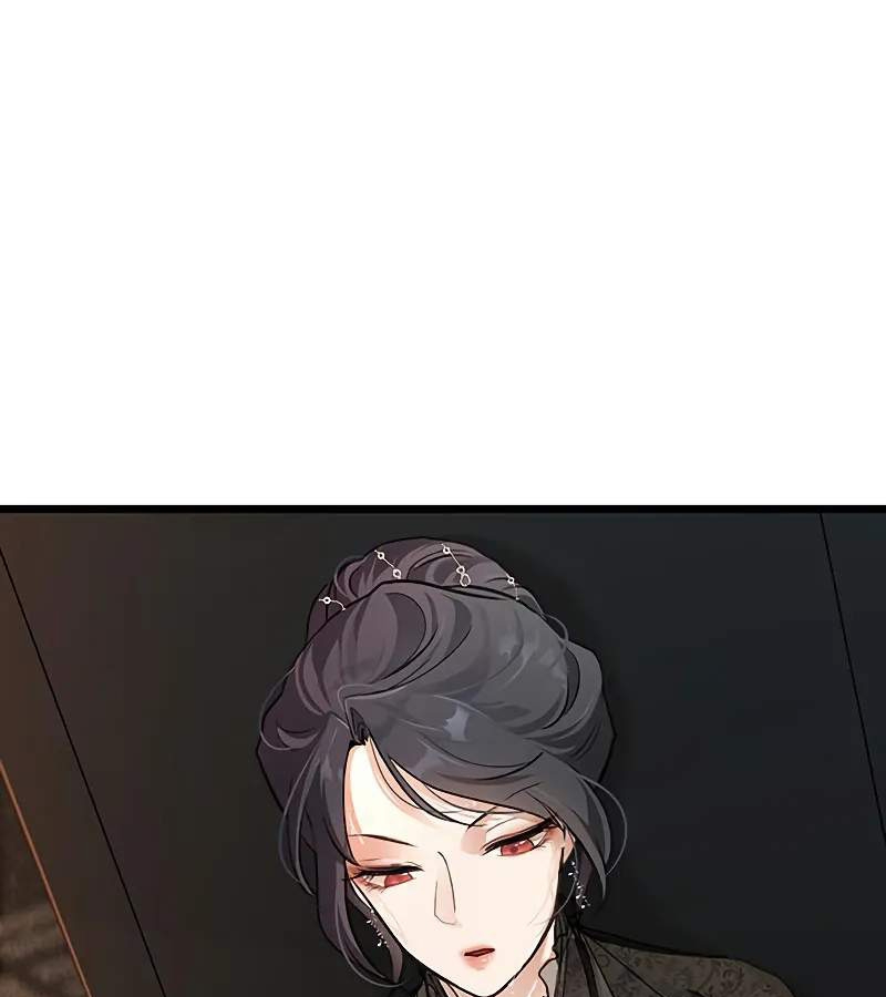 Vợ Tôi Là Giáo Chủ Ma Giáo Chapter 1 - Trang 2