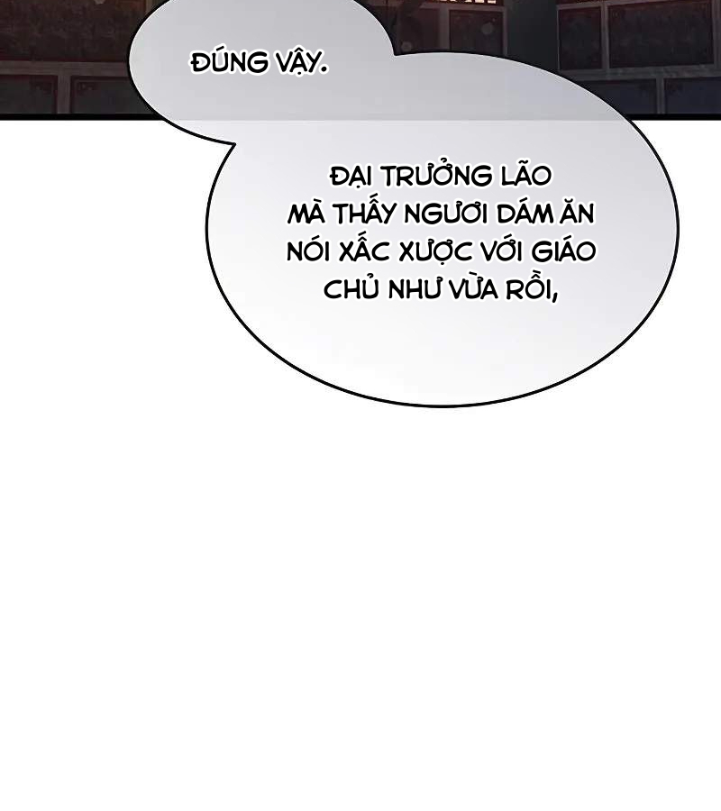 Vợ Tôi Là Giáo Chủ Ma Giáo Chapter 1 - Trang 2