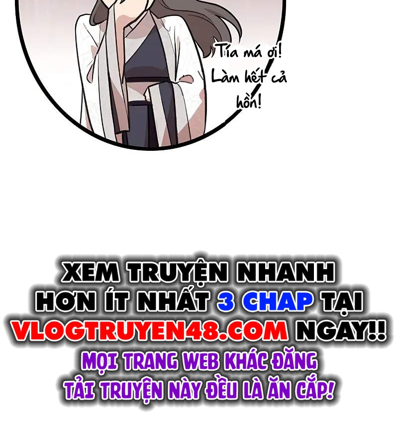 Vợ Tôi Là Giáo Chủ Ma Giáo Chapter 1 - Trang 2