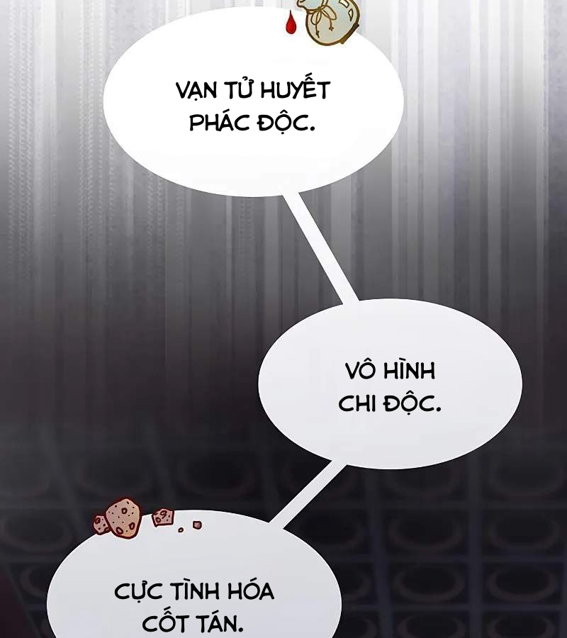 Vợ Tôi Là Giáo Chủ Ma Giáo Chapter 1 - Trang 2