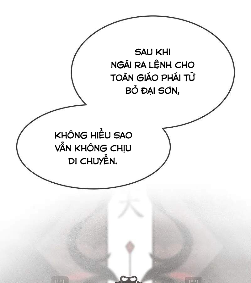 Vợ Tôi Là Giáo Chủ Ma Giáo Chapter 1 - Trang 2