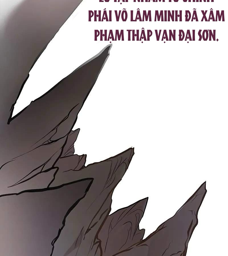 Vợ Tôi Là Giáo Chủ Ma Giáo Chapter 1 - Trang 2