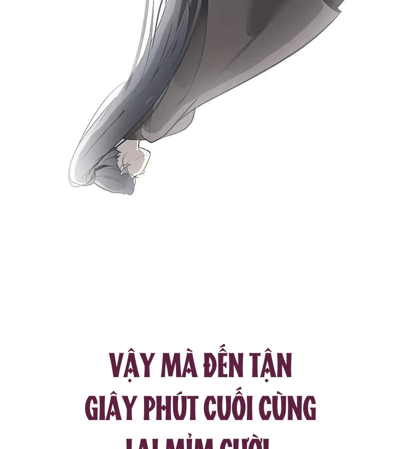 Vợ Tôi Là Giáo Chủ Ma Giáo Chapter 1 - Trang 2