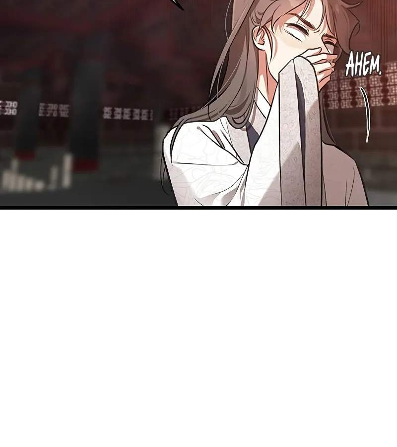 Vợ Tôi Là Giáo Chủ Ma Giáo Chapter 1 - Trang 2