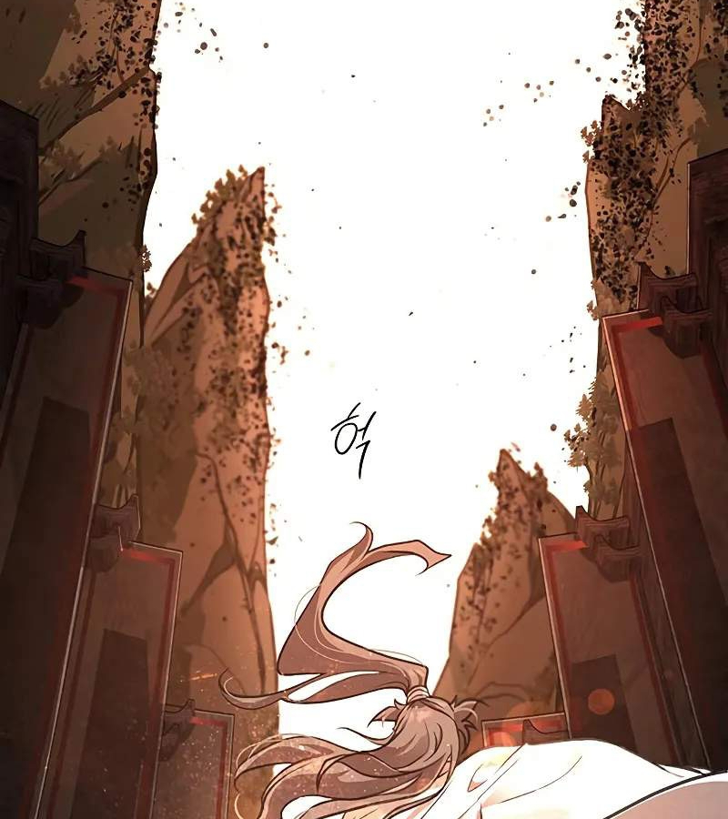 Vợ Tôi Là Giáo Chủ Ma Giáo Chapter 1 - Trang 2