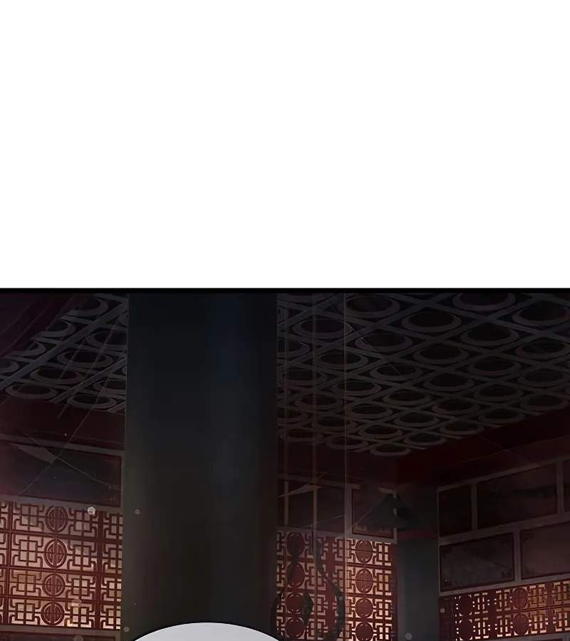 Vợ Tôi Là Giáo Chủ Ma Giáo Chapter 1 - Trang 2