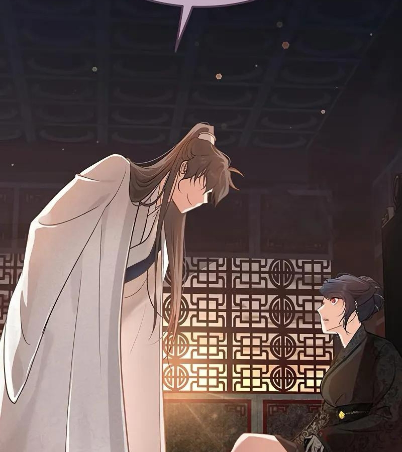 Vợ Tôi Là Giáo Chủ Ma Giáo Chapter 1 - Trang 2