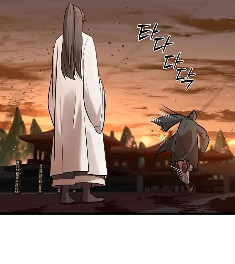 Vợ Tôi Là Giáo Chủ Ma Giáo Chapter 1 - Trang 2