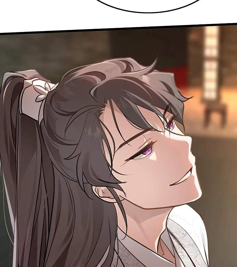 Vợ Tôi Là Giáo Chủ Ma Giáo Chapter 1 - Trang 2