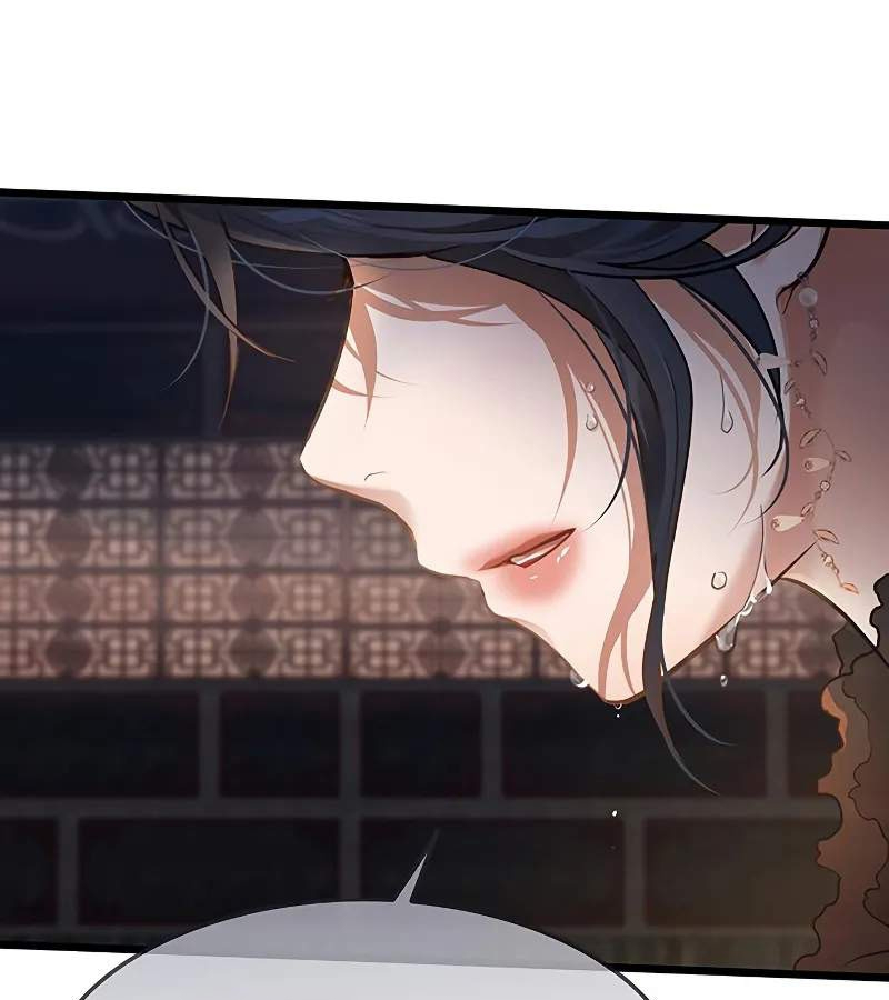 Vợ Tôi Là Giáo Chủ Ma Giáo Chapter 1 - Trang 2