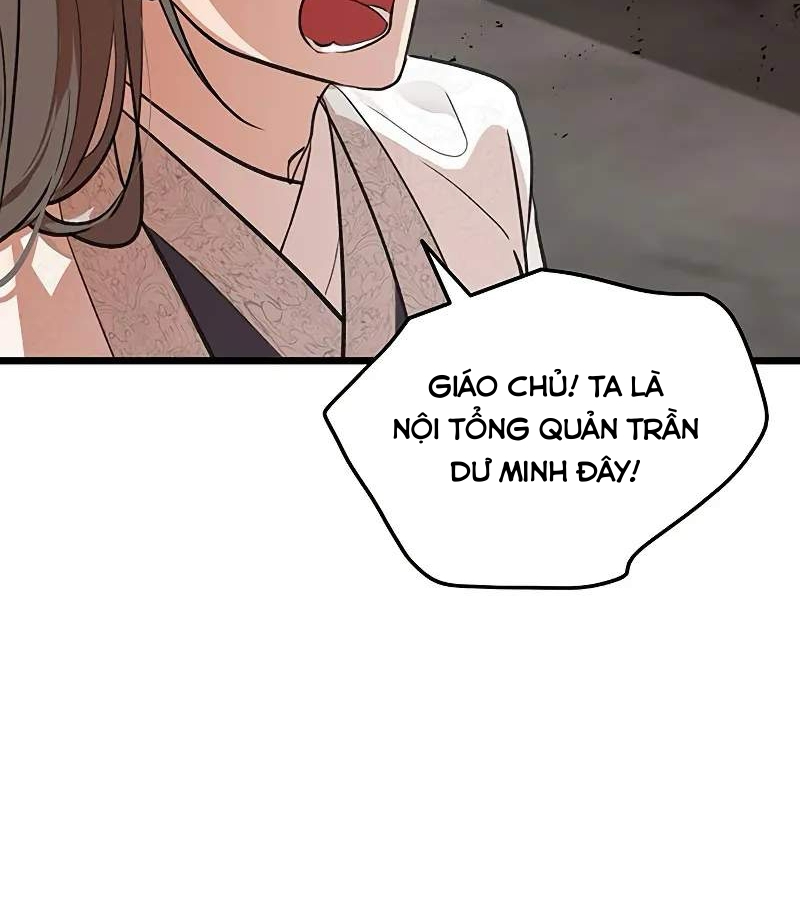 Vợ Tôi Là Giáo Chủ Ma Giáo Chapter 1 - Trang 2