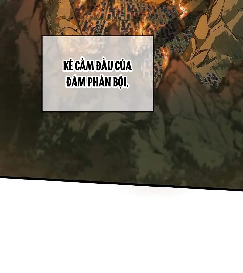 Vợ Tôi Là Giáo Chủ Ma Giáo Chapter 1 - Trang 2