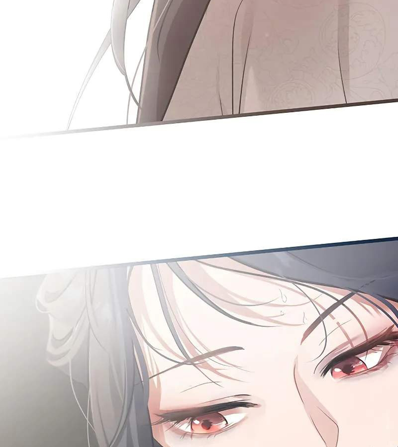 Vợ Tôi Là Giáo Chủ Ma Giáo Chapter 1 - Trang 2