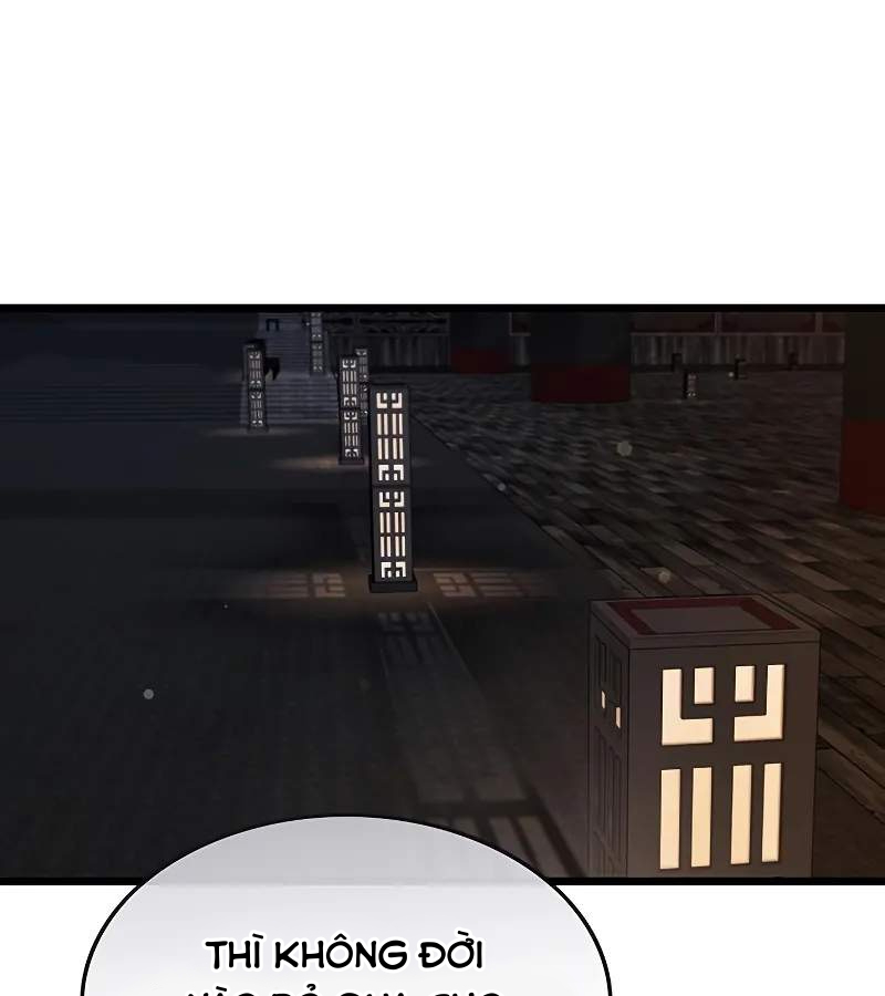 Vợ Tôi Là Giáo Chủ Ma Giáo Chapter 1 - Trang 2