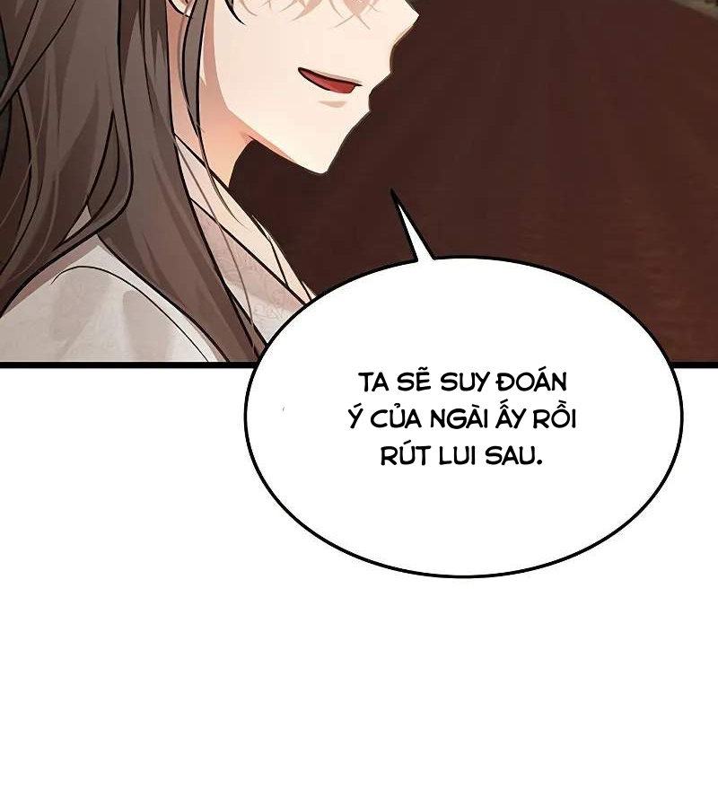 Vợ Tôi Là Giáo Chủ Ma Giáo Chapter 1 - Trang 2
