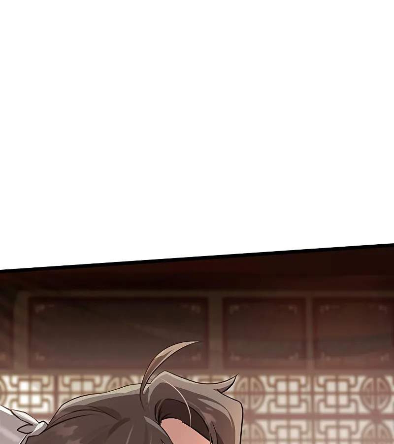 Vợ Tôi Là Giáo Chủ Ma Giáo Chapter 1 - Trang 2