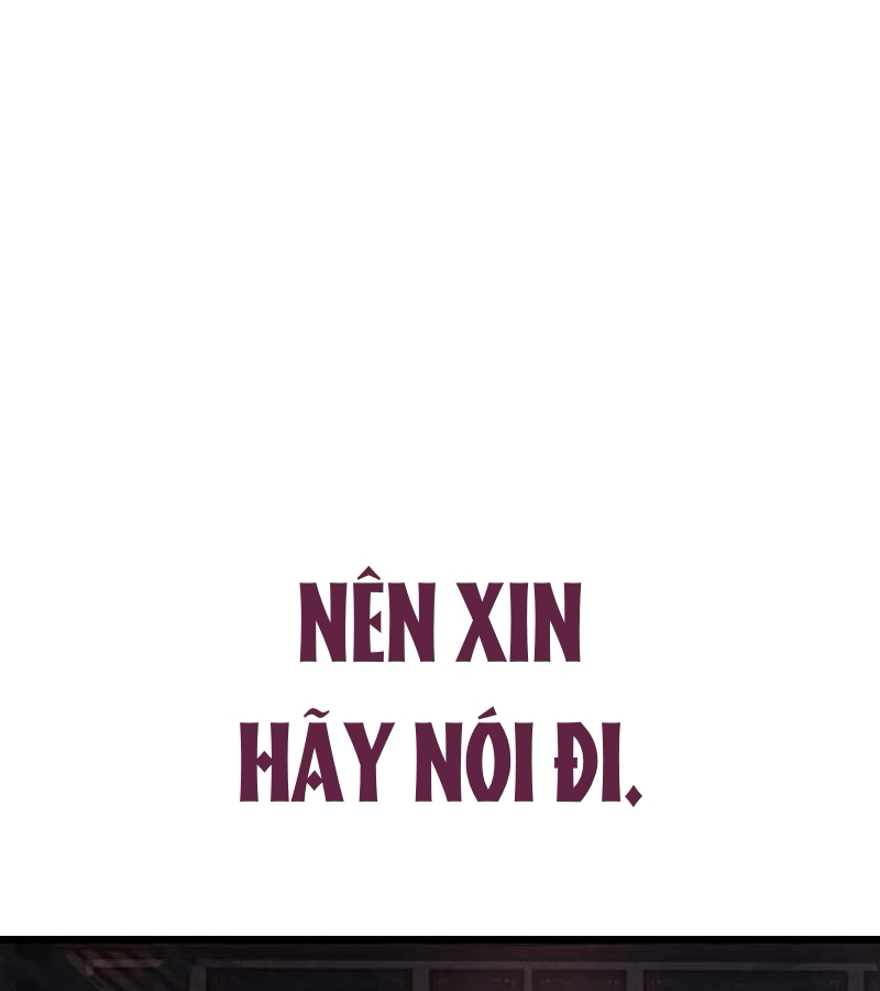 Vợ Tôi Là Giáo Chủ Ma Giáo Chapter 1 - Trang 2