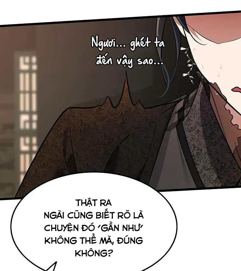 Vợ Tôi Là Giáo Chủ Ma Giáo Chapter 1 - Trang 2