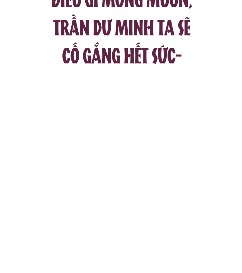 Vợ Tôi Là Giáo Chủ Ma Giáo Chapter 1 - Trang 2