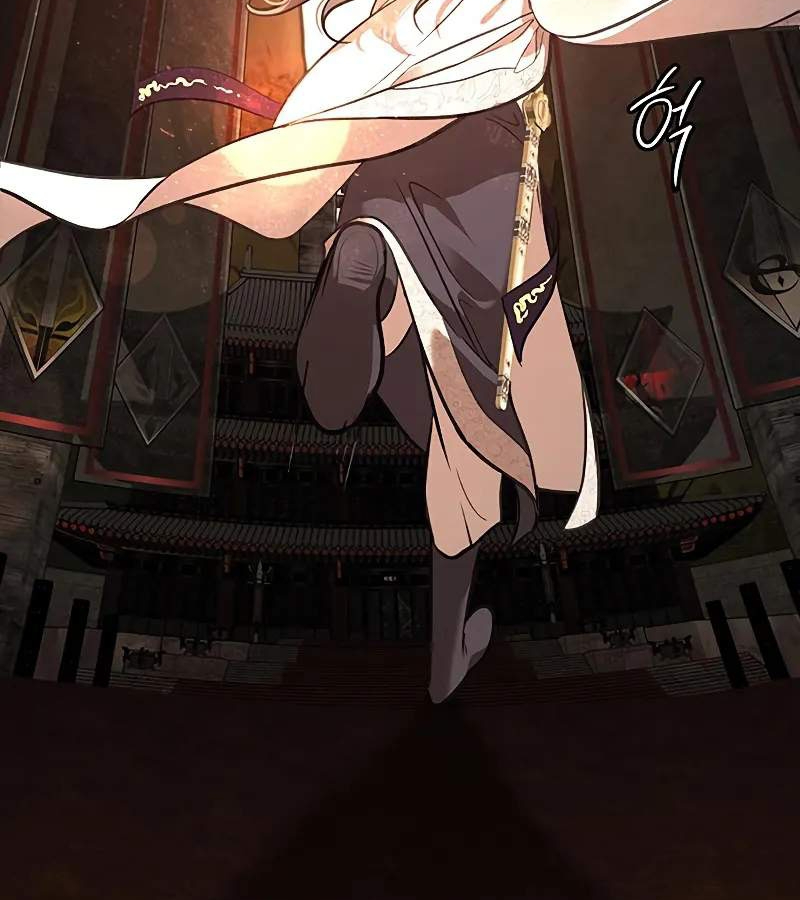 Vợ Tôi Là Giáo Chủ Ma Giáo Chapter 1 - Trang 2