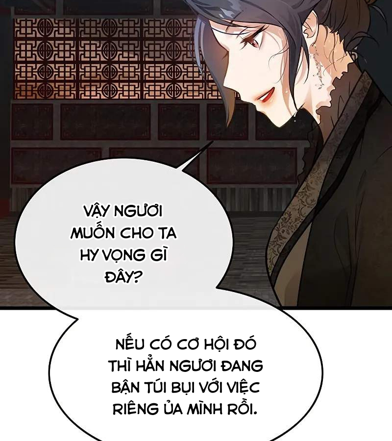 Vợ Tôi Là Giáo Chủ Ma Giáo Chapter 1 - Trang 2