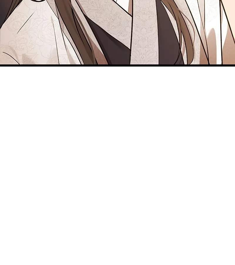 Vợ Tôi Là Giáo Chủ Ma Giáo Chapter 1 - Trang 2