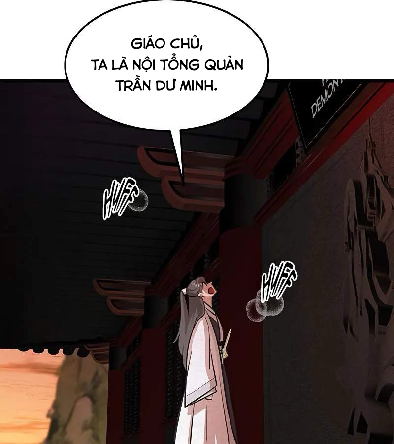 Vợ Tôi Là Giáo Chủ Ma Giáo Chapter 1 - Trang 2