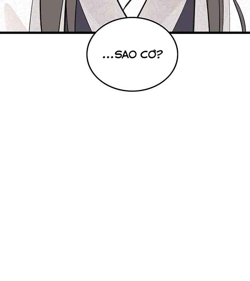 Vợ Tôi Là Giáo Chủ Ma Giáo Chapter 1 - Trang 2