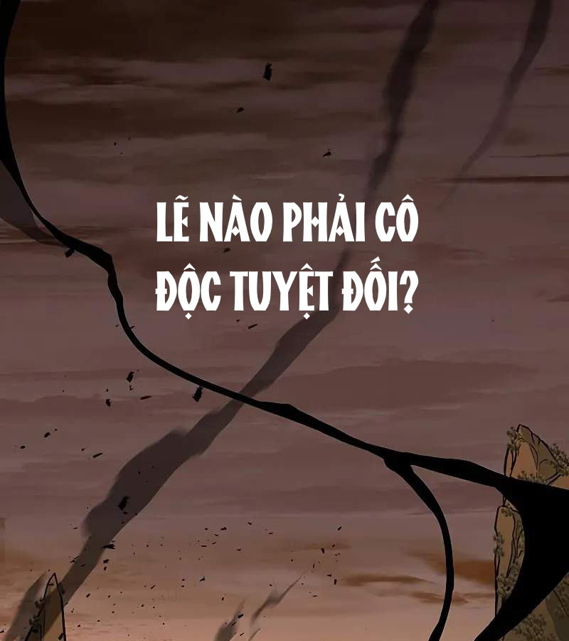 Vợ Tôi Là Giáo Chủ Ma Giáo Chapter 1 - Trang 2