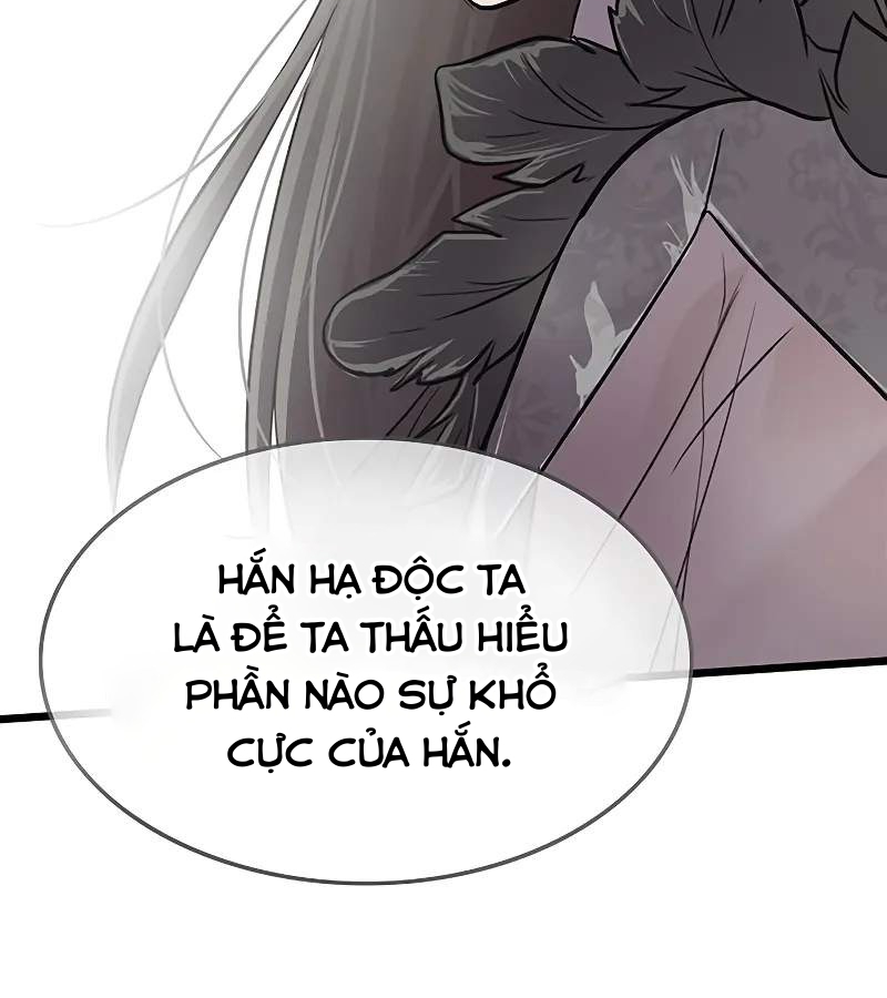 Vợ Tôi Là Giáo Chủ Ma Giáo Chapter 1 - Trang 2