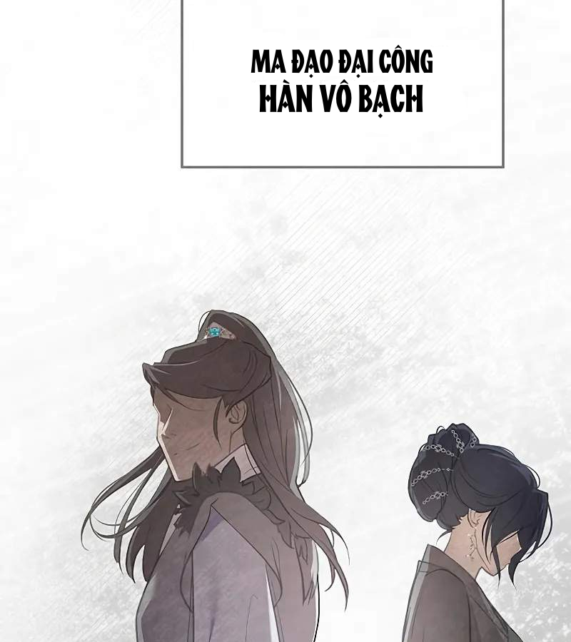 Vợ Tôi Là Giáo Chủ Ma Giáo Chapter 1 - Trang 2