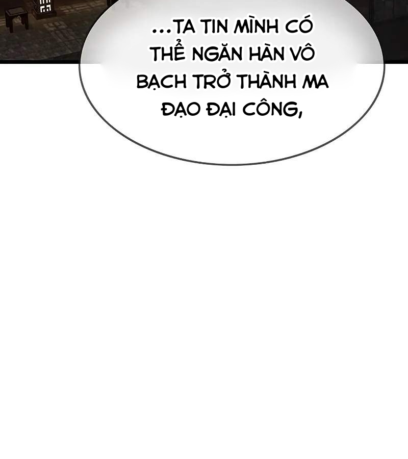 Vợ Tôi Là Giáo Chủ Ma Giáo Chapter 1 - Trang 2