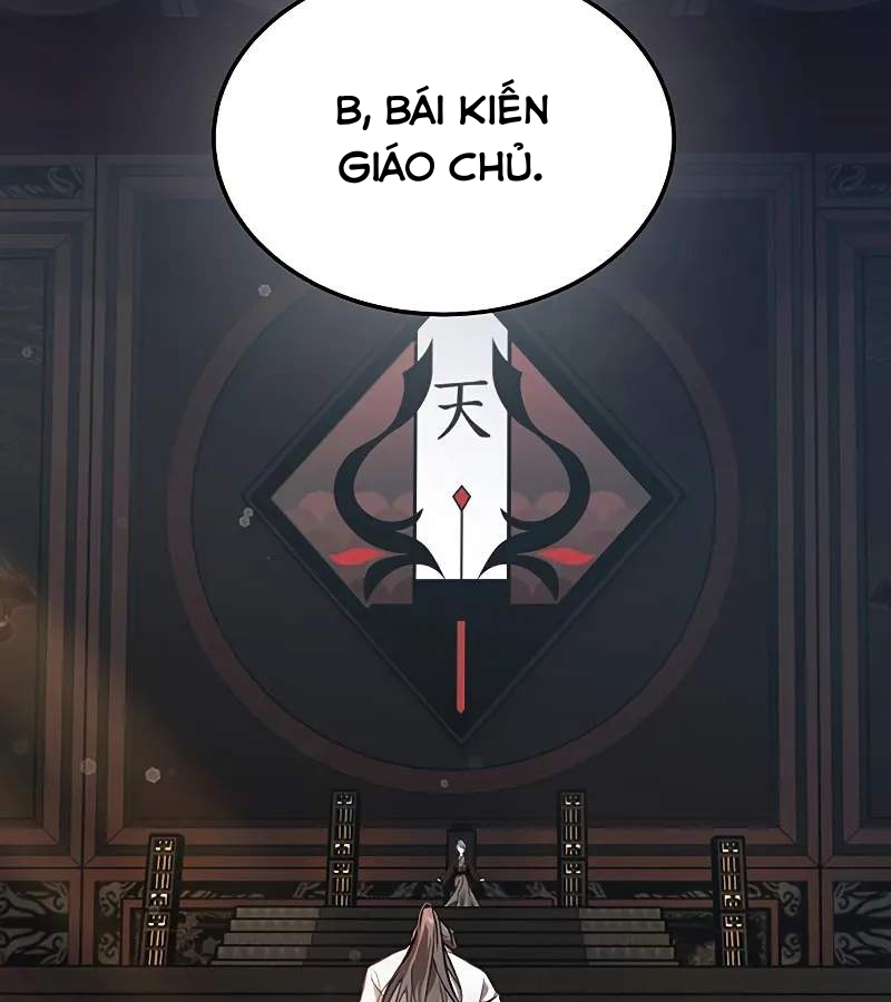 Vợ Tôi Là Giáo Chủ Ma Giáo Chapter 1 - Trang 2