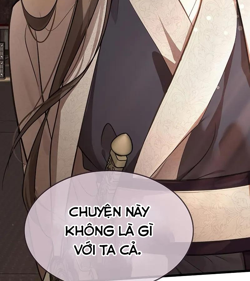 Vợ Tôi Là Giáo Chủ Ma Giáo Chapter 1 - Trang 2