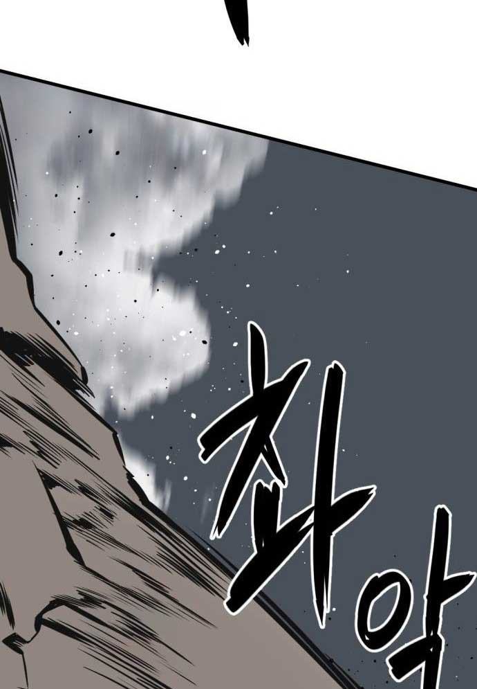 Kẻ Giết Anh Hùng Chapter 187 - 83