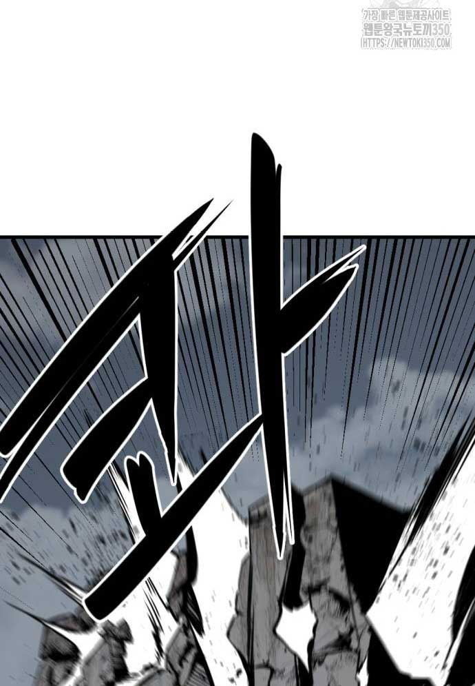 Kẻ Giết Anh Hùng Chapter 187 - 42