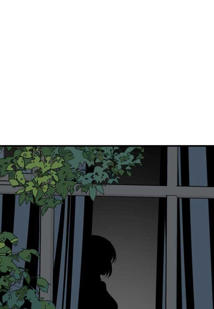 Kẻ Giết Anh Hùng Chapter 187 - 145