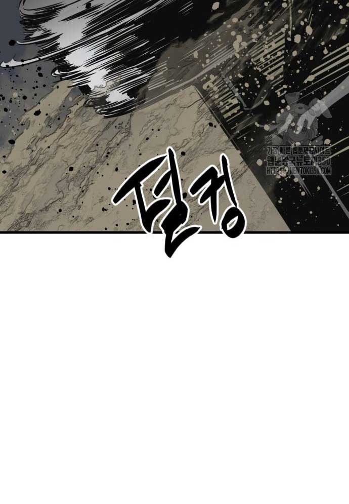 Kẻ Giết Anh Hùng Chapter 187 - 57
