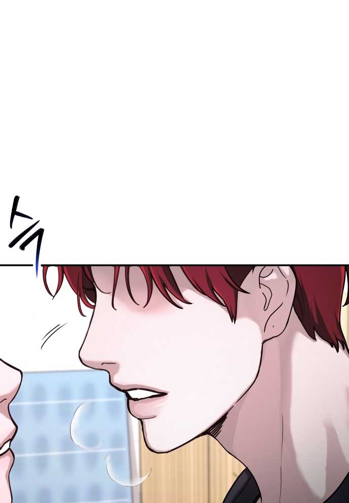 Mẹ Nào Con Nấy Chapter 46 - 2