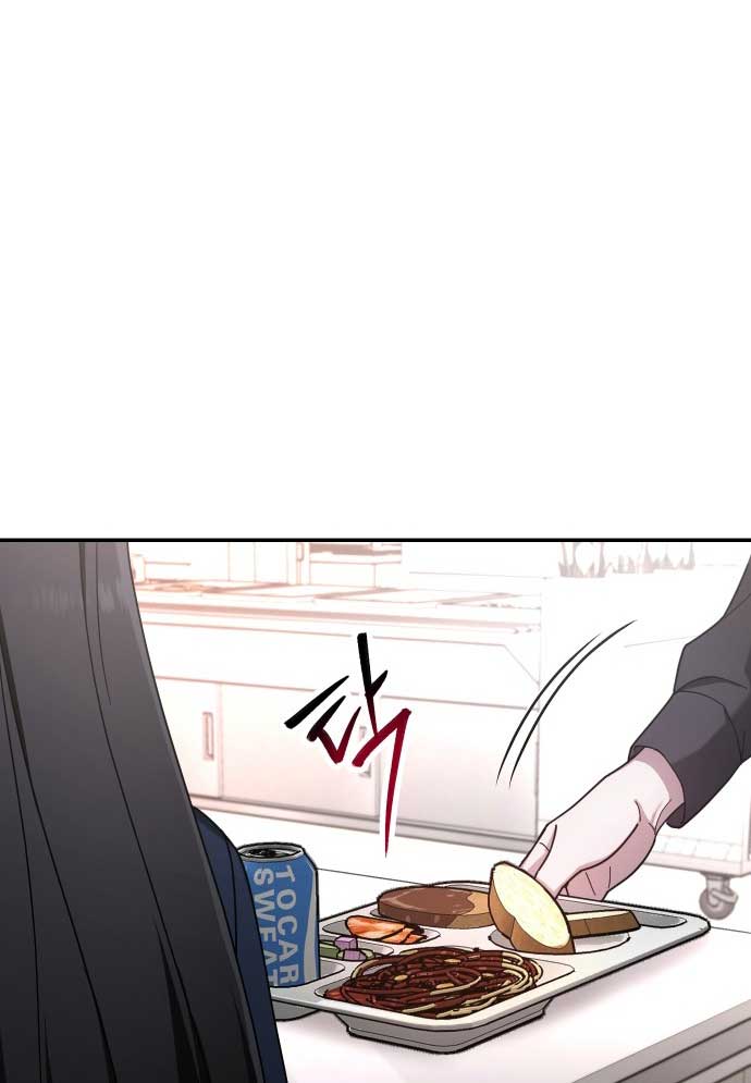 Mẹ Nào Con Nấy Chapter 46 - 109