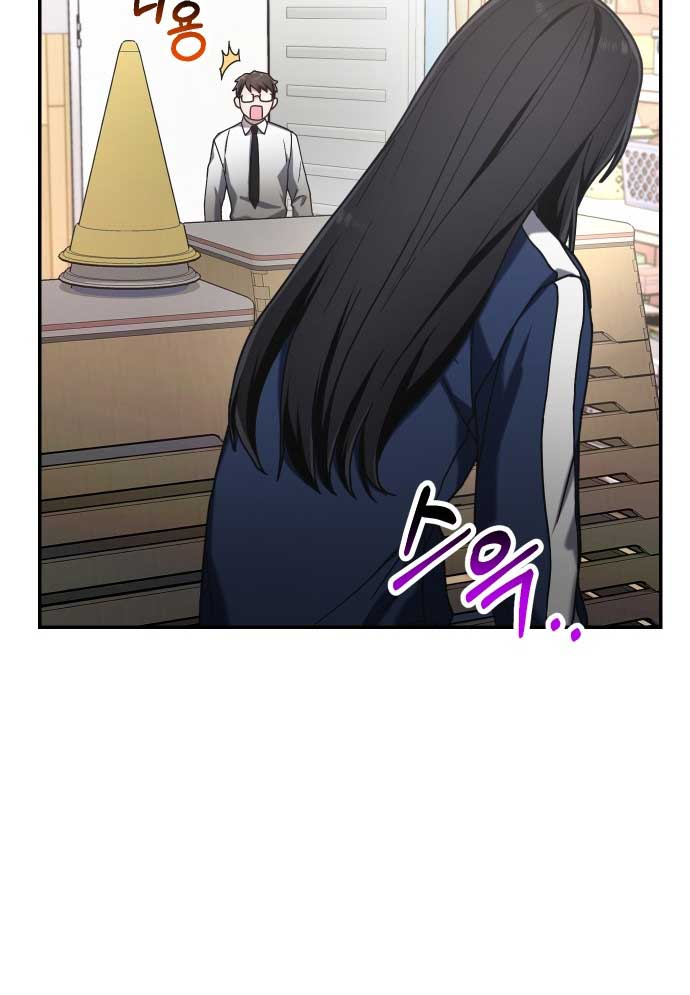 Mẹ Nào Con Nấy Chapter 46 - 47